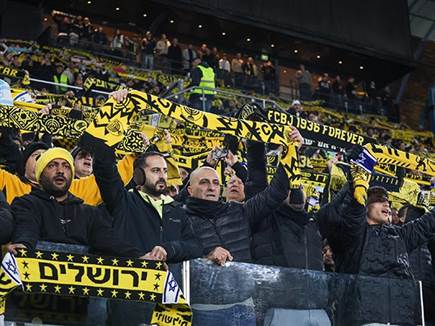 sportFive1661382 (צילום: ספורט 5)