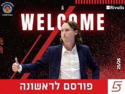 (גליל עליון) (צילום: ספורט 5)