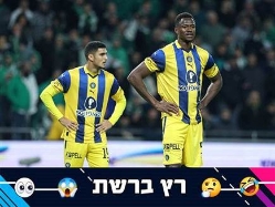 (אלן שיבר) (צילום: ספורט 5)