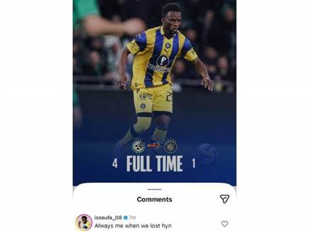 sportFive1661860 (צילום: ספורט 5)