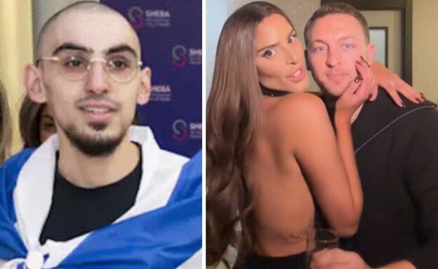 מימין: נסרין ובן הזוג, משמאל: רום ברסלבסקי