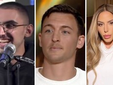 נסרין קדרי, דיוויד זיטון, רום ברסלבסקי 