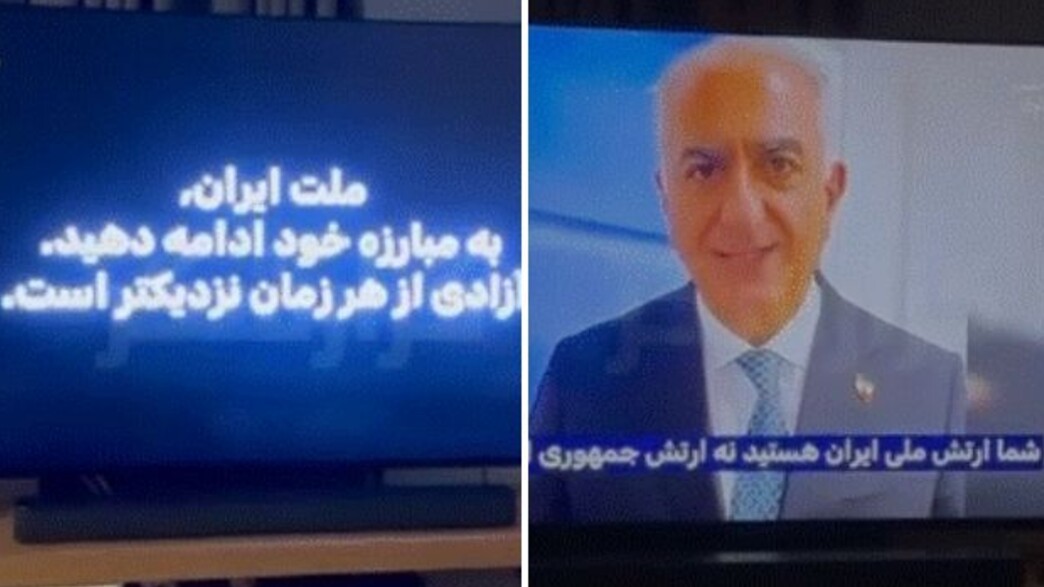 הפריצה לשידורים