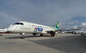 מטוס דוד בן גוריון (צילום: באדיבות  ארקיע)