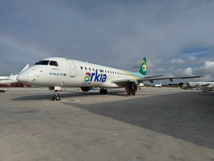 חזרה למסלול: בעקבות הפסקת האש - ארקיע מציבה תאריך יעד לחזרה מלאה לשגרה