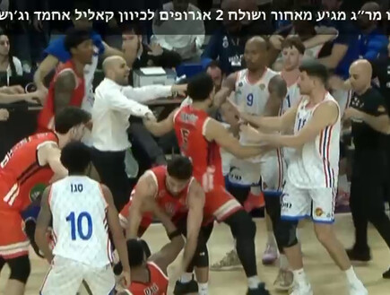 שחקני כדורסל החלו קטטה באמצע משחק (צילום: מכבי ראשון לציון)
