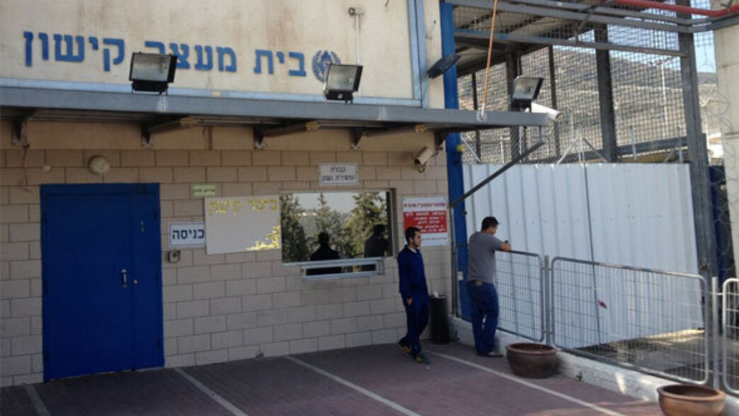 תיקי חקירות מעטים הניבו תוצאות. ארכיון