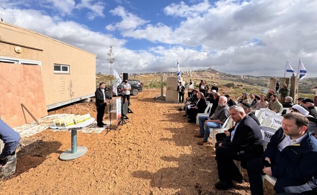 הטקס ביישוב "יציב" בגוש עציון