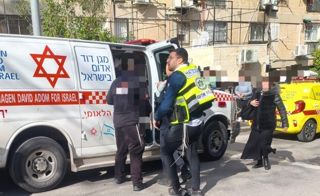 חשד להרעלה בגן בירושלים