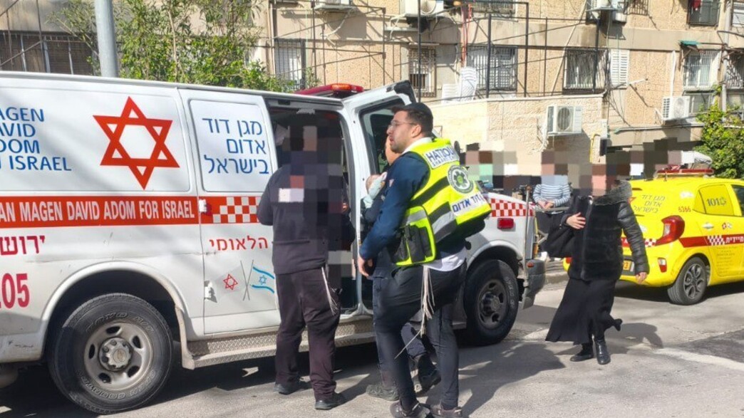 חשד להרעלה בגן בירושלים