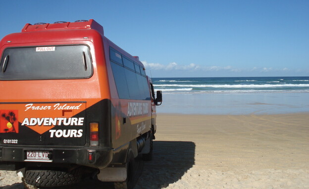 האי גארי בחוף הדרום-מערבי באוסטרליה