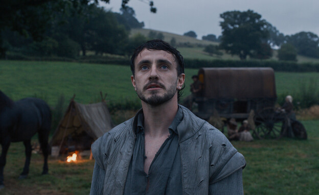 פול מסקל, "המנט" פול מסקל, "המנט"