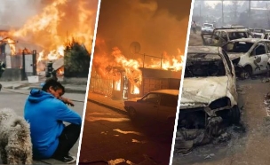 שריפות בצ'ילה (צילום: לפי סעיף 27א' לחוק זכויות יוצרים)