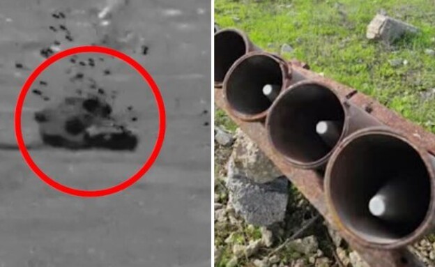 צמ (צילום: דובר צה"ל)