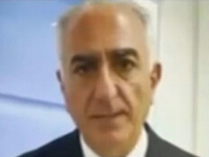 20iranhorrors_vtr2_n20260119_v1 (צילום: חדשות)