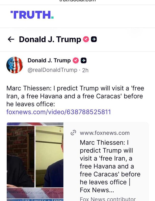 הציוץ של טראמפ