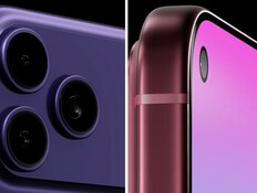 הדמיות אייפון 18 פרו (צילום: @fpt.)