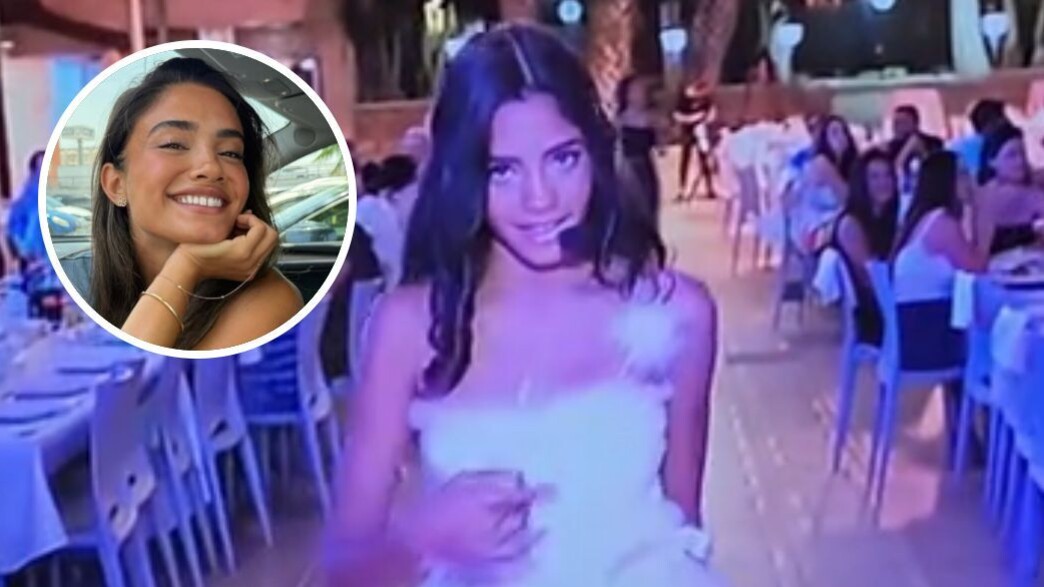 שחר חיון בת מצווה