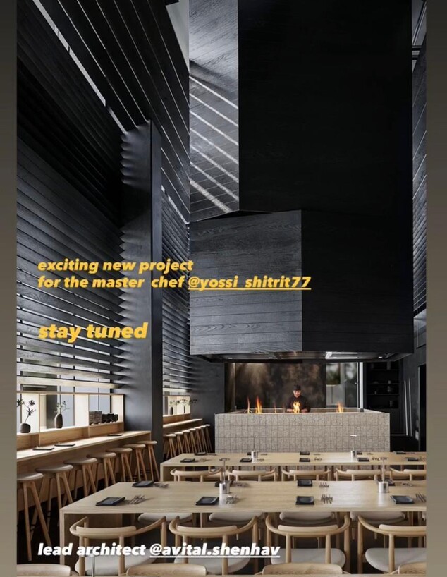 מתוך חשבון האינסטגרם של פיצו קדם