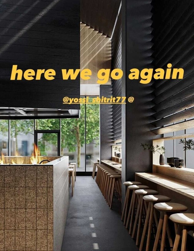 מתוך חשבון האינסטגרם של פיצו קדם