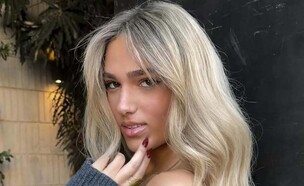 אלונה ארז (צילום: מתוך האינסטגרם, סעיף 27 א')