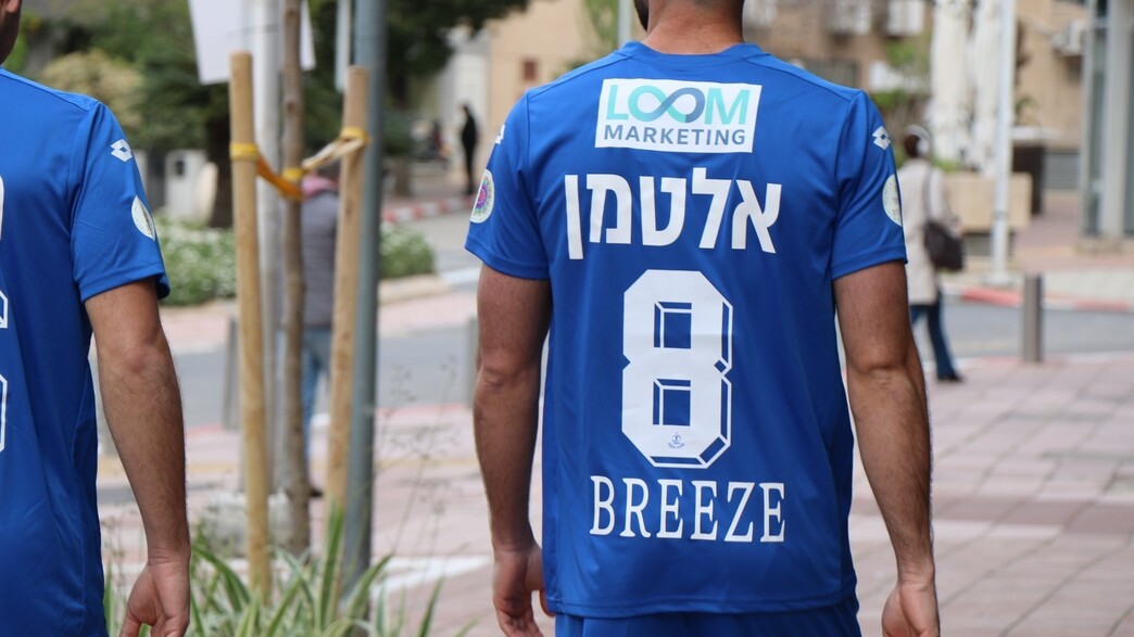 שחקני הפועל פתח תקווה