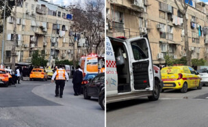 חשד להרעלה בגן בירושלים (צילום: תיעוד מבצעי מד"א)