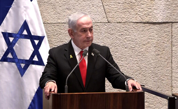 ראש הממשלה נתניהו בדיון 40 חתימות