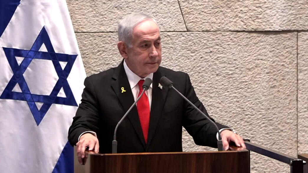 ראש הממשלה נתניהו בדיון 40 חתימות