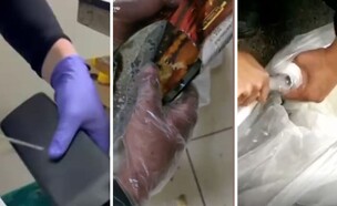 דוקרנים שאותרו בבתי כלא (צילום: דוברות שב"ס)