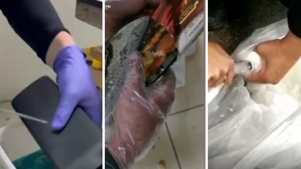 דוקרנים שאותרו בבתי כלא