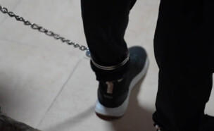 מעצר החשודים