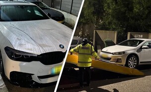 הרכבים שנתפסו