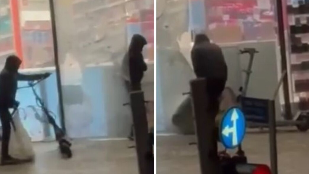 השוד בבת ים