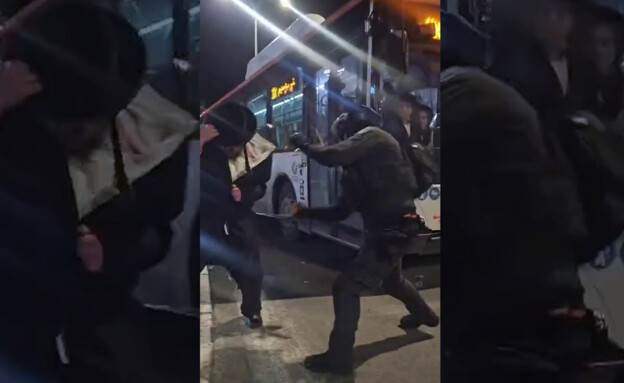 פינוי מפגינים חרדים בבית שמש