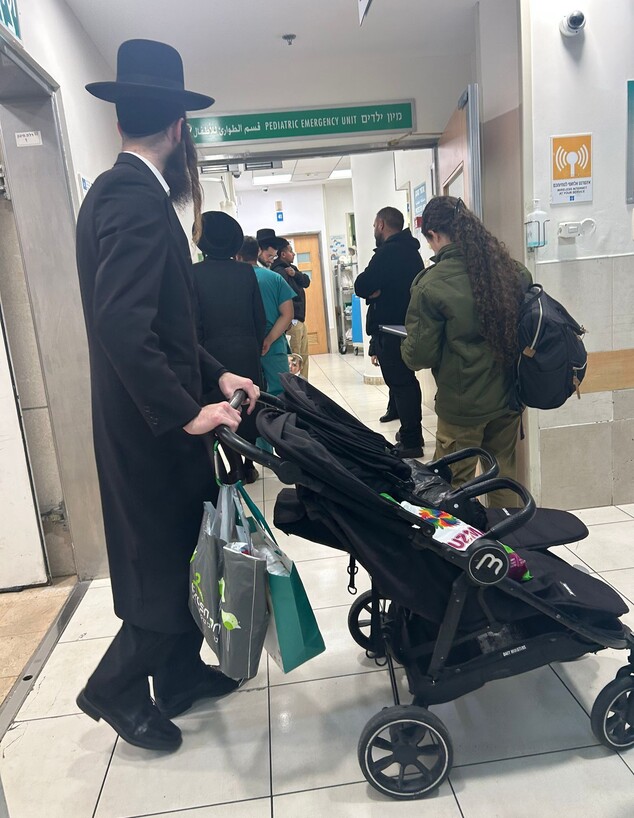 הורים בבית החולים הדסה