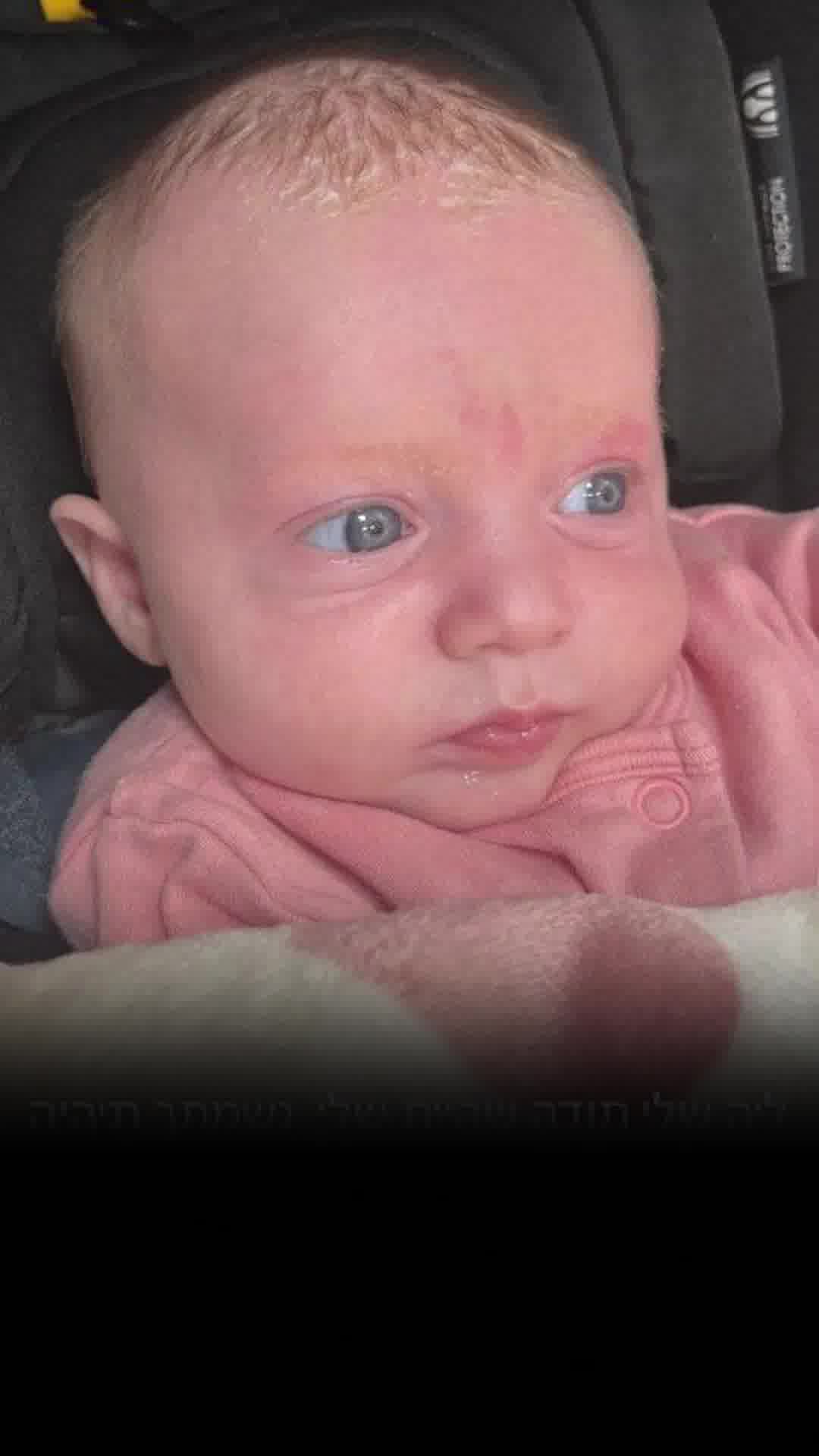 הפעוטה ליה נספתה באסון במעון בירושלים, אימה כתבה: ''תודה שהיית שלי''