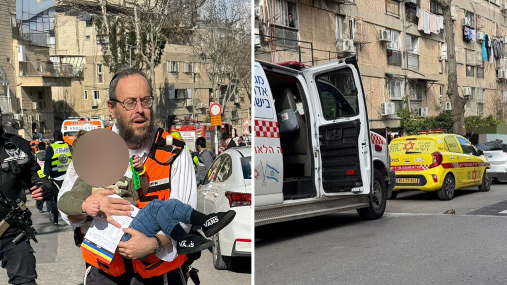 חשד להרעלה בגן בירושלים