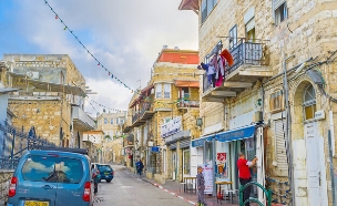 חיפה (צילום:  eFesenko, shutterstock)