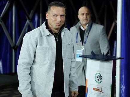 מכבי חיפה תכנס למו