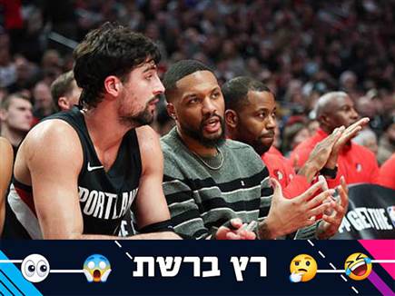 sportFive1661963 (צילום: ספורט 5)