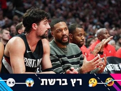 sportFive1661963 (צילום: ספורט 5)