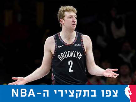 sportFive1661965 (צילום: ספורט 5)