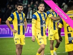 sportFive1662032 (צילום: ספורט 5)