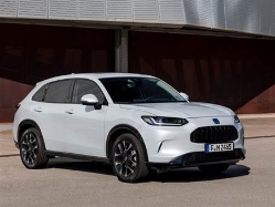 צילום: יצרן (צילום: ספורט 5)