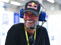 (Rudy Carezzevoli/Getty Images) (צילום: ספורט 5)