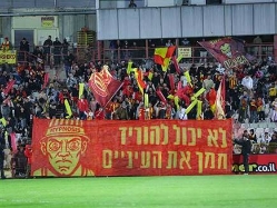 sportFive1662285 (צילום: ספורט 5)