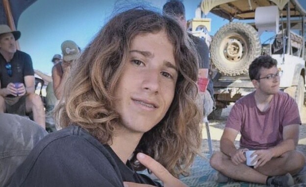 תעלומת מות יהונתן שריר