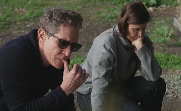 דודי ולילך שריר - הוריו של יהונתן ז"ל