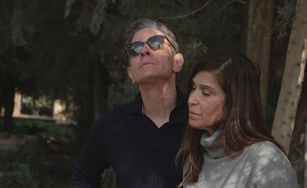 דודי ולילך שריר - הוריו של יהונתן ז"ל